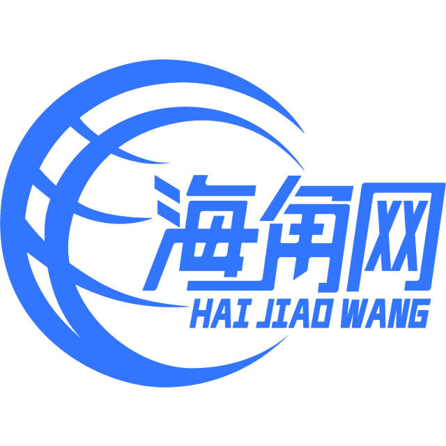 个性的未来